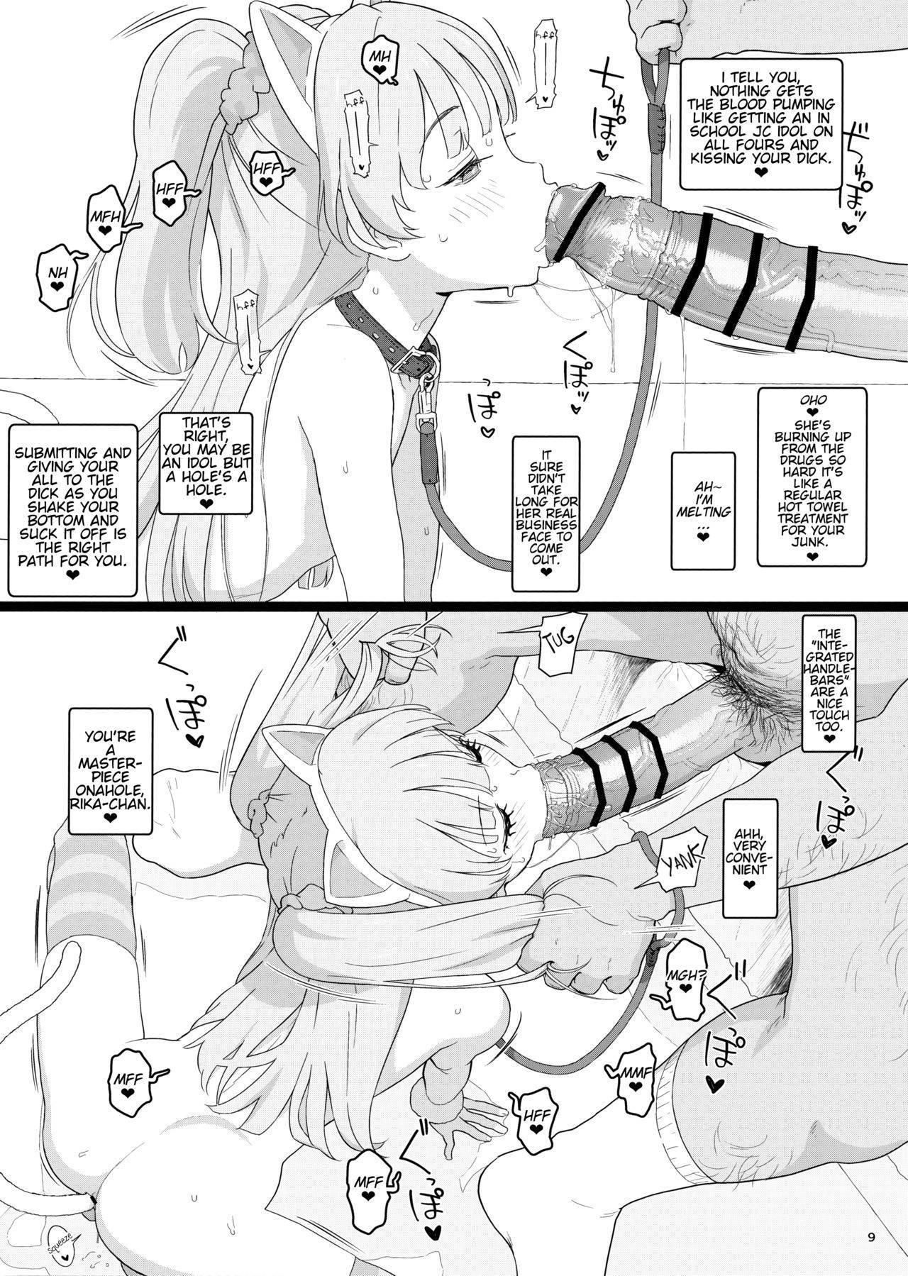 (COMIC1☆17) [2nd color (Typehatena)] Totokira Gakuen Nama Honban SP | Totokira Academy Live Raw and Uncut SP (THE IDOLM@STER CINDERELLA GIRLS) [English] [slathe]