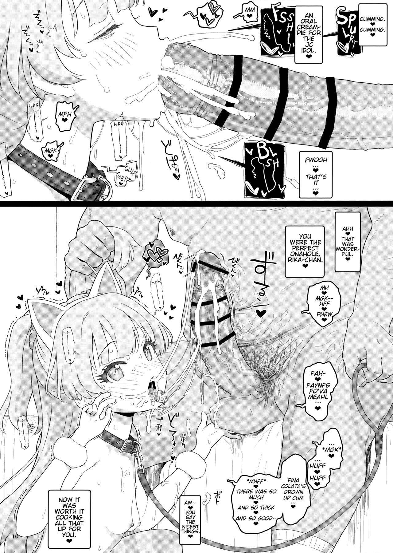 (COMIC1☆17) [2nd color (Typehatena)] Totokira Gakuen Nama Honban SP | Totokira Academy Live Raw and Uncut SP (THE IDOLM@STER CINDERELLA GIRLS) [English] [slathe]