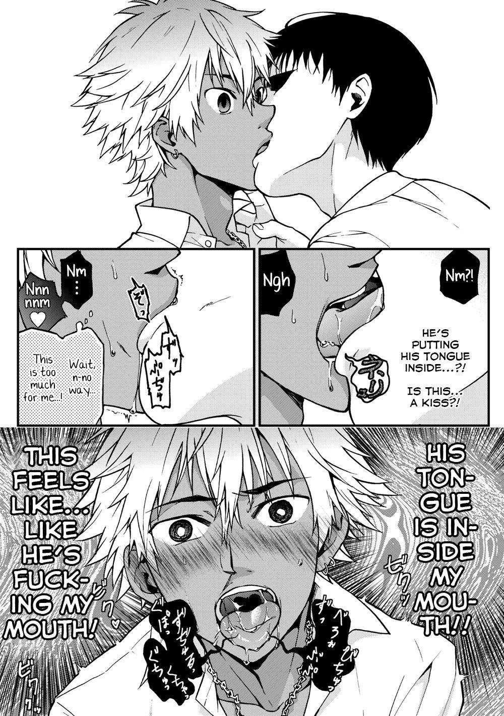 [Taikuyamori (Tamahiro)] Kanraku Danshi Zukan [English] [Yuuta's Blog] [Incomplete]