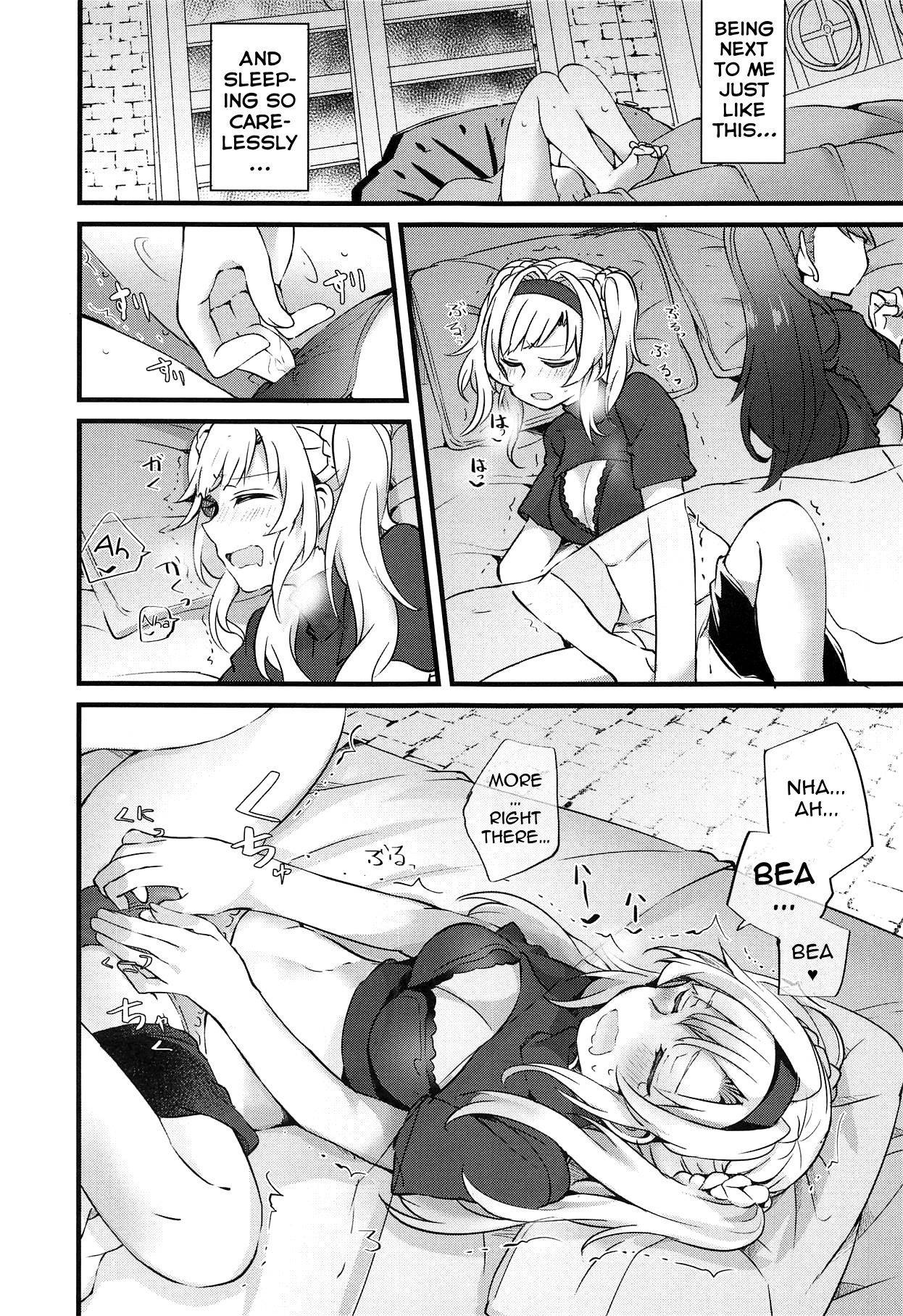 (C93) [Hatakewotagayasudake (Mikanuji)] Suki na Ko to wa Ecchi ga Shitai | I Want to Have Sex with My Favorite Girl (Granblue Fantasy) [English] Erokawa_senpai]