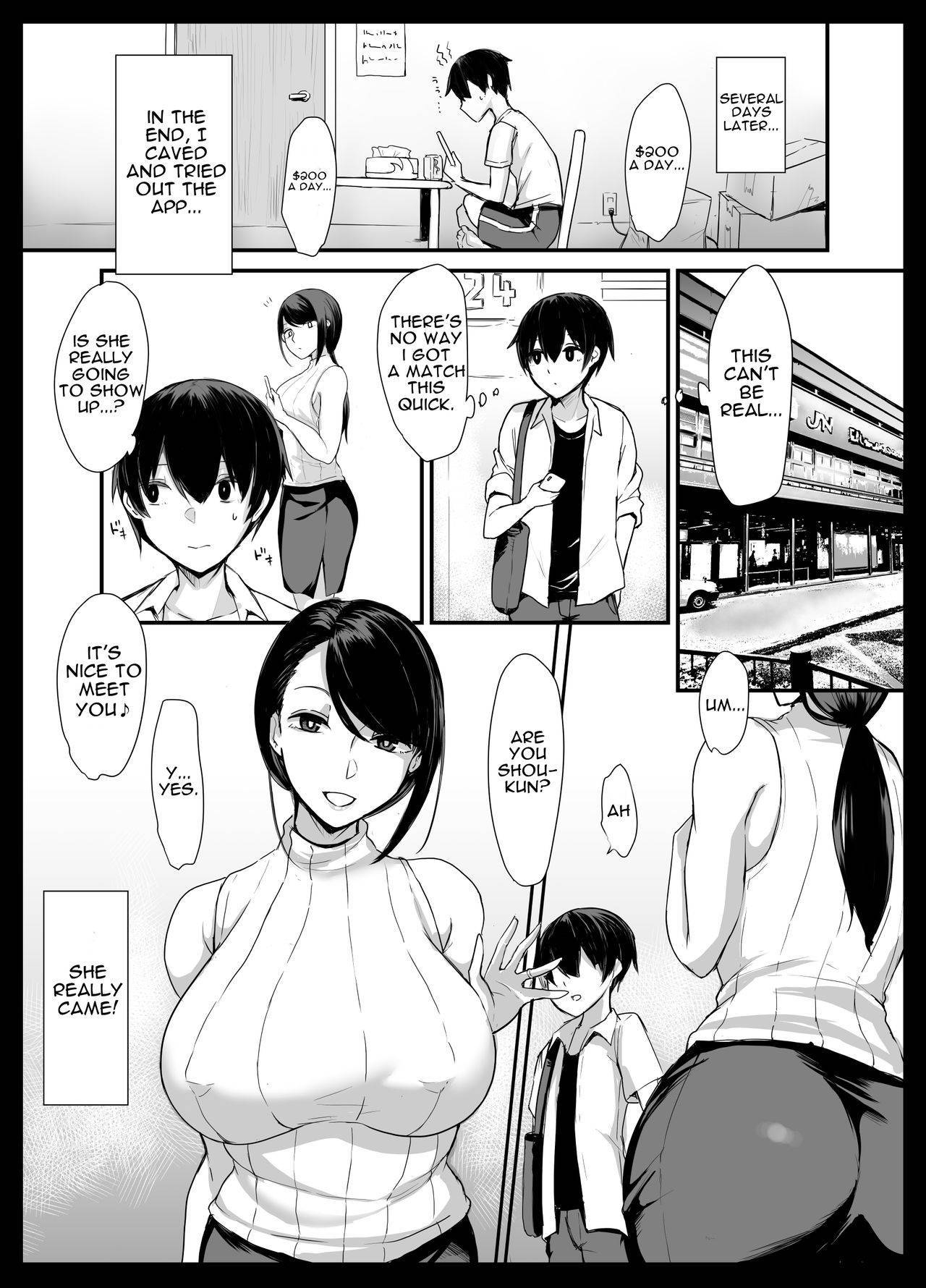 [Tesla pod (Elimiko)] Mama Katsu! ~Yokkyuu Fuman Hitozuma no Musabori Koubi~ | Sugar Mom! ~Copulating With A Sexually Frustrated Housewife~ [Digital] [English] [Darg777]