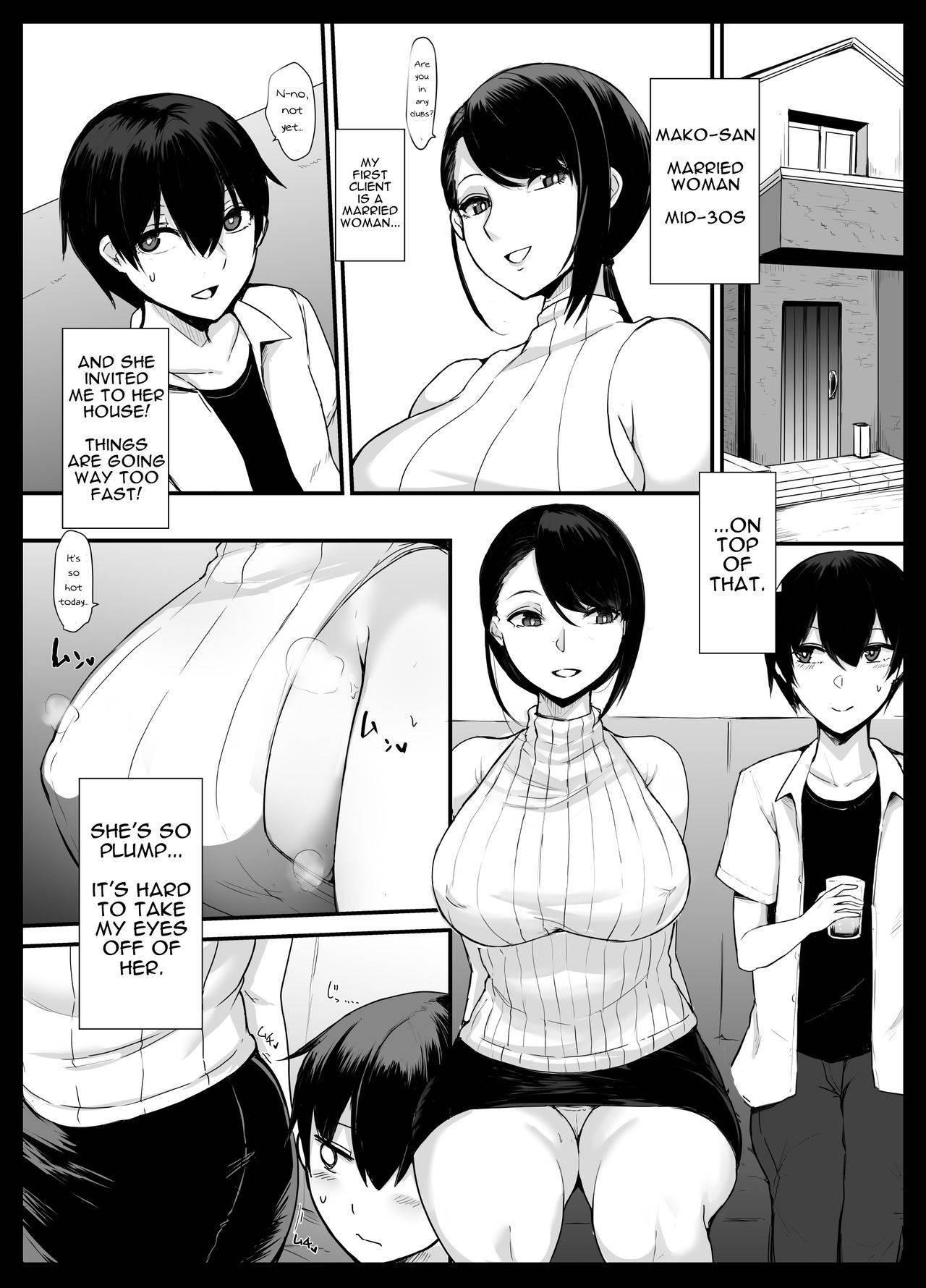 [Tesla pod (Elimiko)] Mama Katsu! ~Yokkyuu Fuman Hitozuma no Musabori Koubi~ | Sugar Mom! ~Copulating With A Sexually Frustrated Housewife~ [Digital] [English] [Darg777]