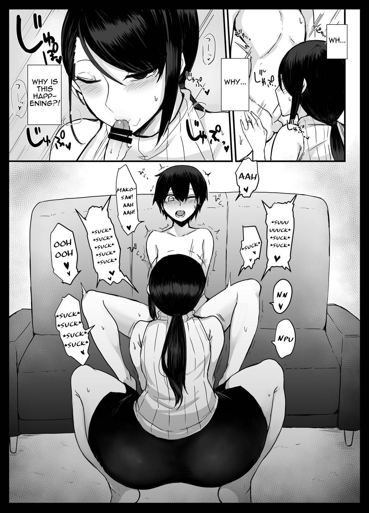 [Tesla pod (Elimiko)] Mama Katsu! ~Yokkyuu Fuman Hitozuma no Musabori Koubi~ | Sugar Mom! ~Copulating With A Sexually Frustrated Housewife~ [Digital] [English] [Darg777]