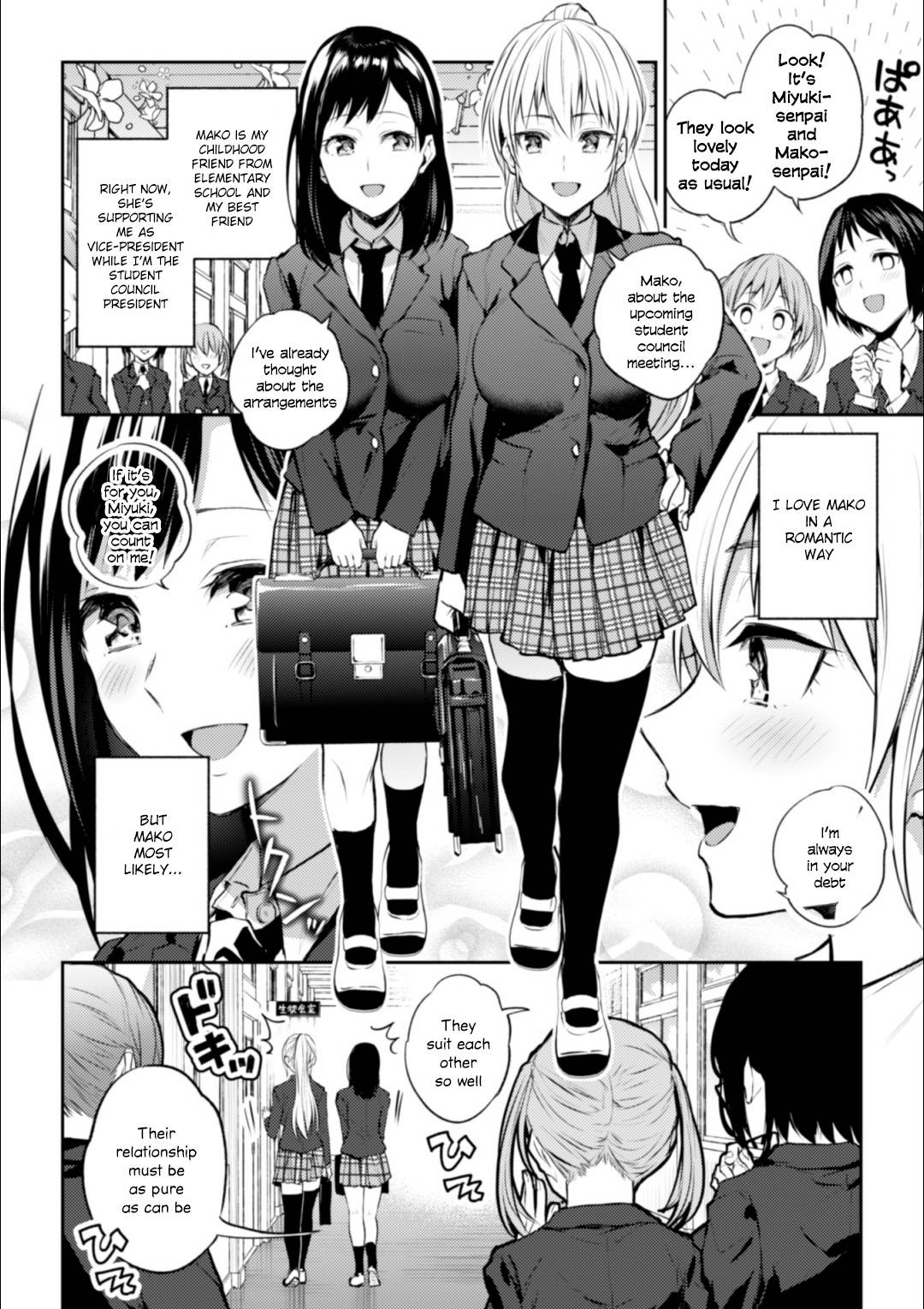 [Nagashiro Rouge] Kaichou to Fukukaichou no Fujun na Otsukiai Ch. 1 [English] [Digital]