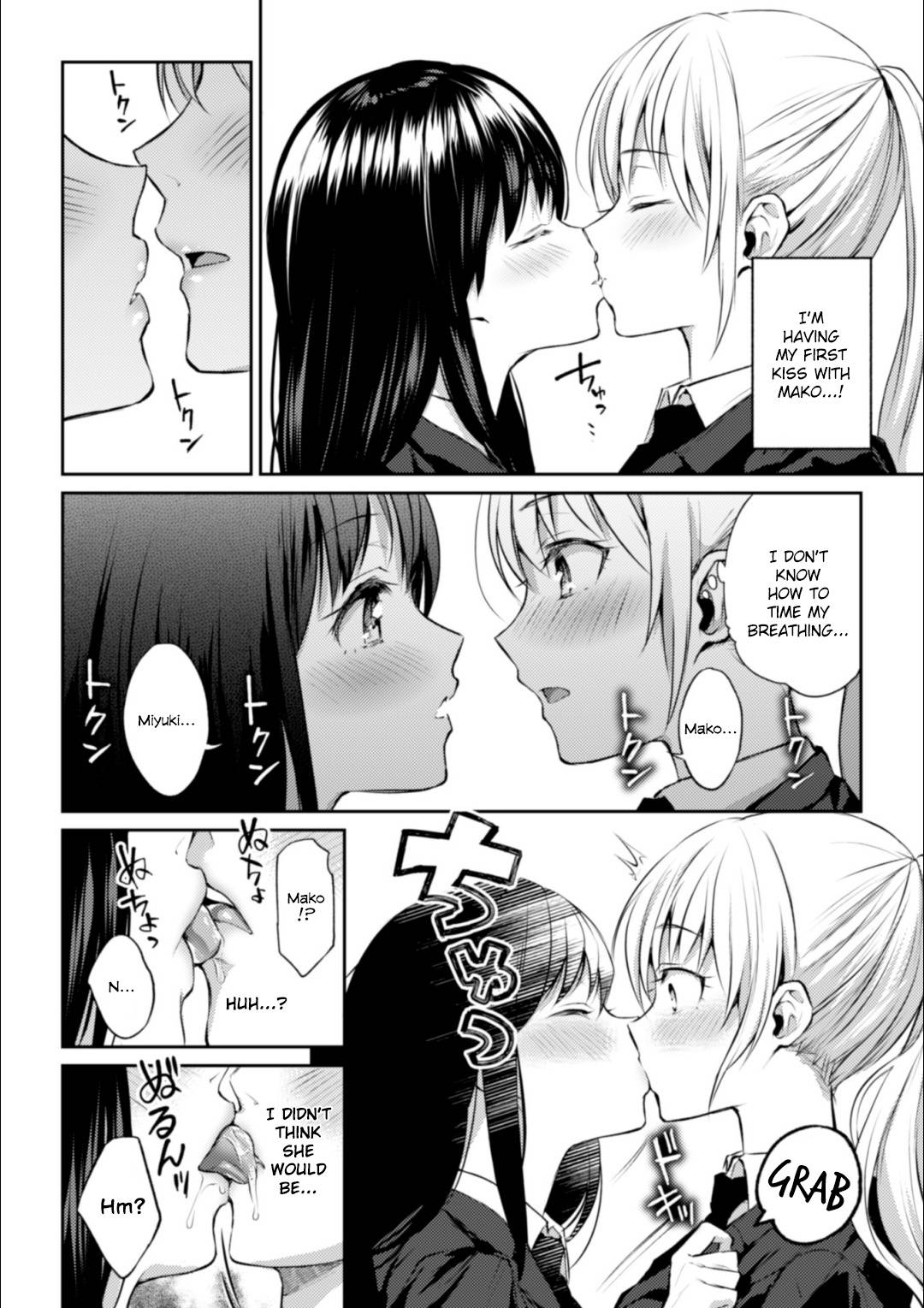 [Nagashiro Rouge] Kaichou to Fukukaichou no Fujun na Otsukiai Ch. 1 [English] [Digital]