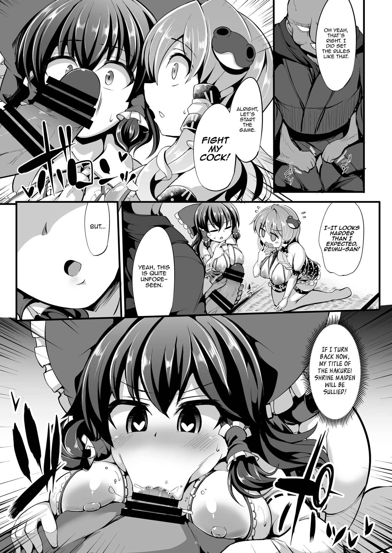 (Reitaisai 16) [Imomaru (Kenpi)] Saimin ni Tsuyoi Miko Iwai (Touhou Project) [English] [Panatical]