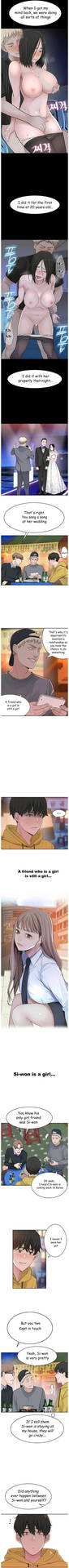 우리 사이 | BETWEEN US Ch. 1-11 [English]