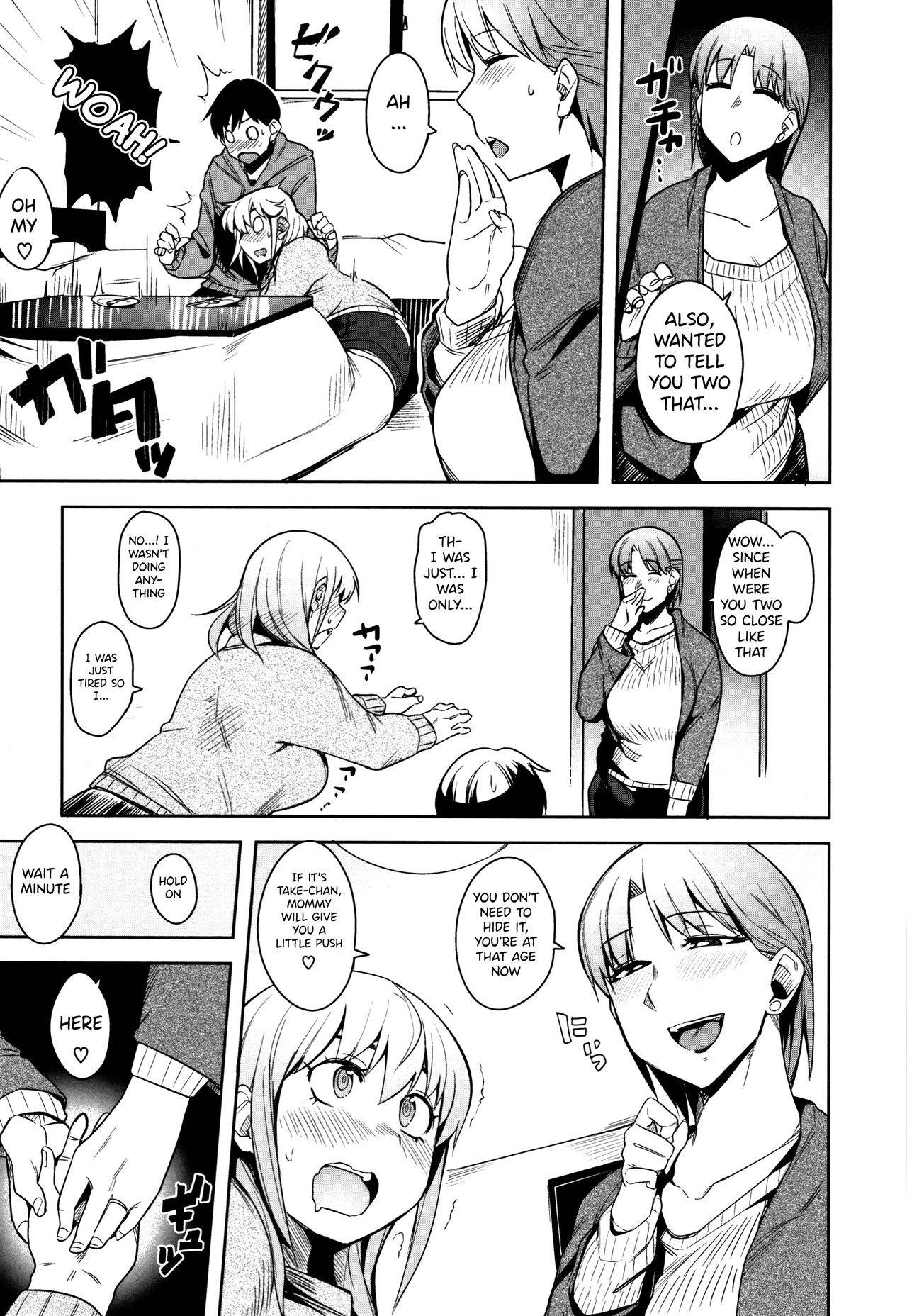 [Fukumaaya] Oyatsu no Ato de | After Snack Time (Fuwatoro) [English] [Tamamo]