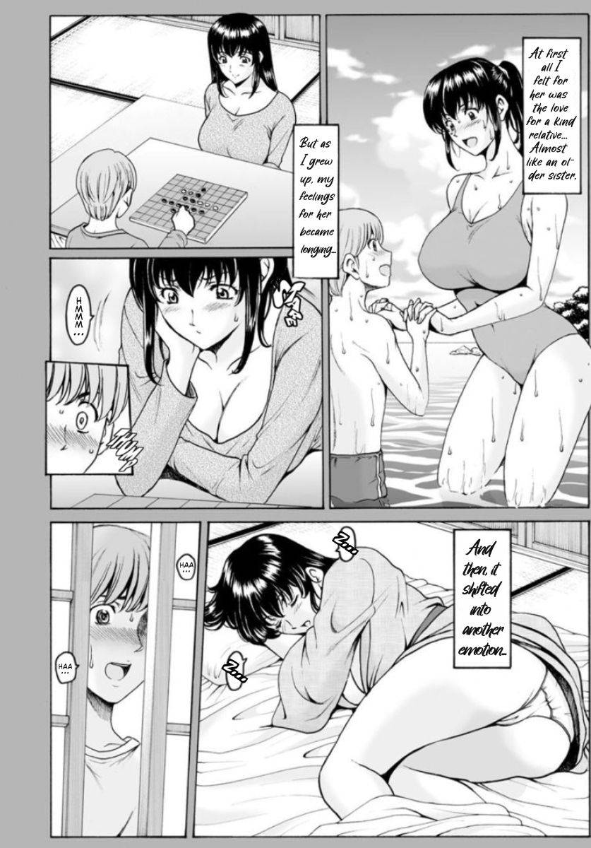 [Hoshino Ryuichi] Saimin Netorare Duma Haruka Ch. 3 [English][Decensored]