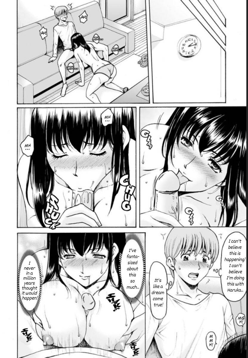 [Hoshino Ryuichi] Saimin Netorare Duma Haruka Ch. 3 [English][Decensored]