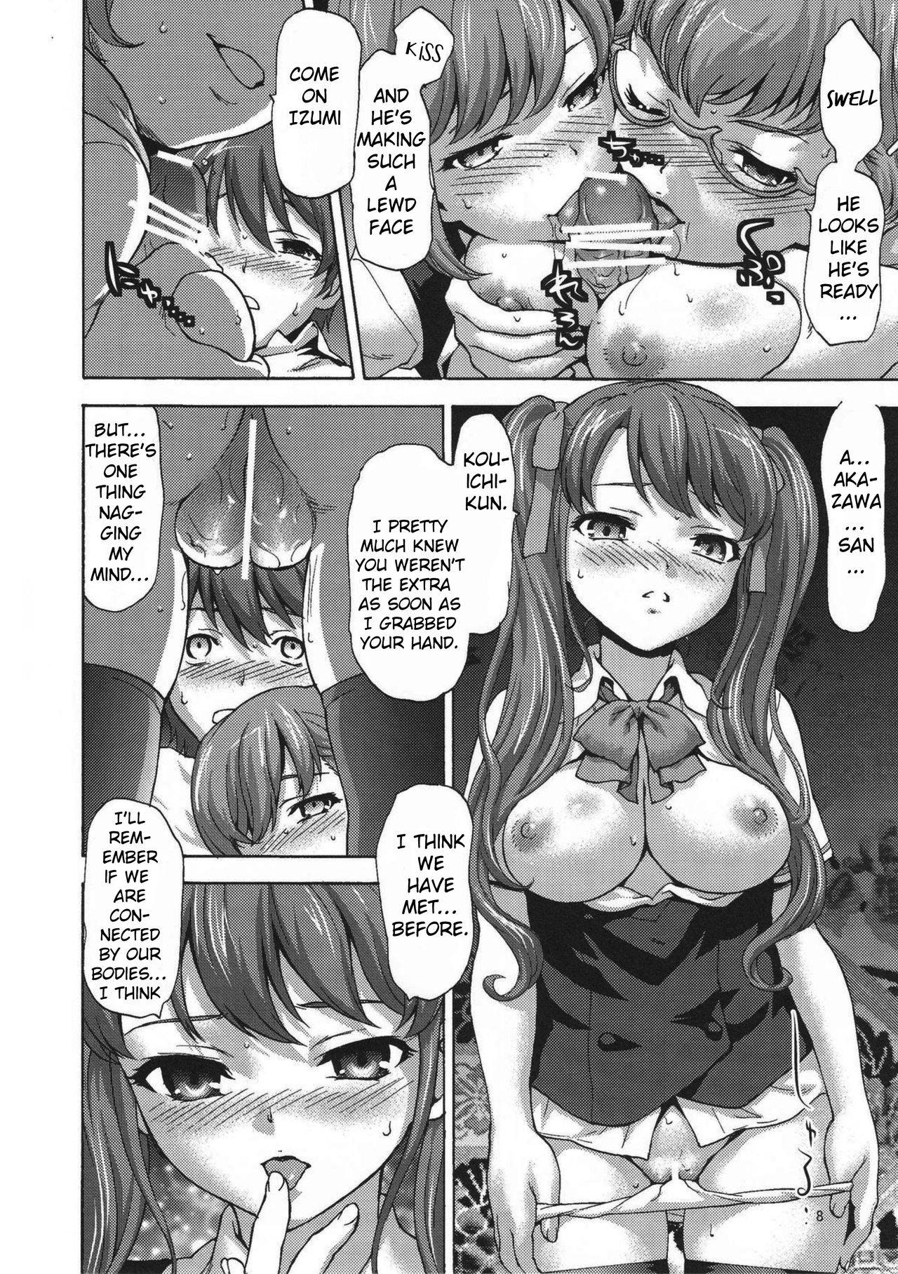 (SC56) [Tridisaster (Saida Kazuaki)] Masui Succubus (Another) [English] [AkimoriSS Scanlations]