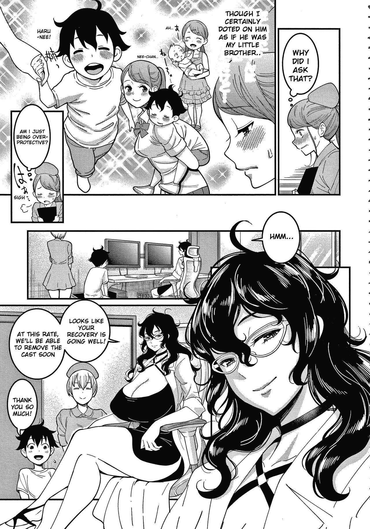 [Agata] OneShota Byoutou 24-ji Harem Nyuuin Seikatsu | OneShota Ward 24 Hour Care Harem Hospitalization Life Ch. 2-4 [English] [Shippoyasha]