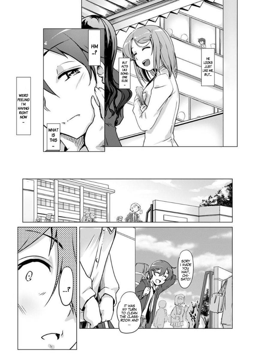 [Tokinobutt] We Switched our Bodies After Having Sex Ch. 2 (COMIC Ananga Ranga Vol. 27) [English] [gender.tf]