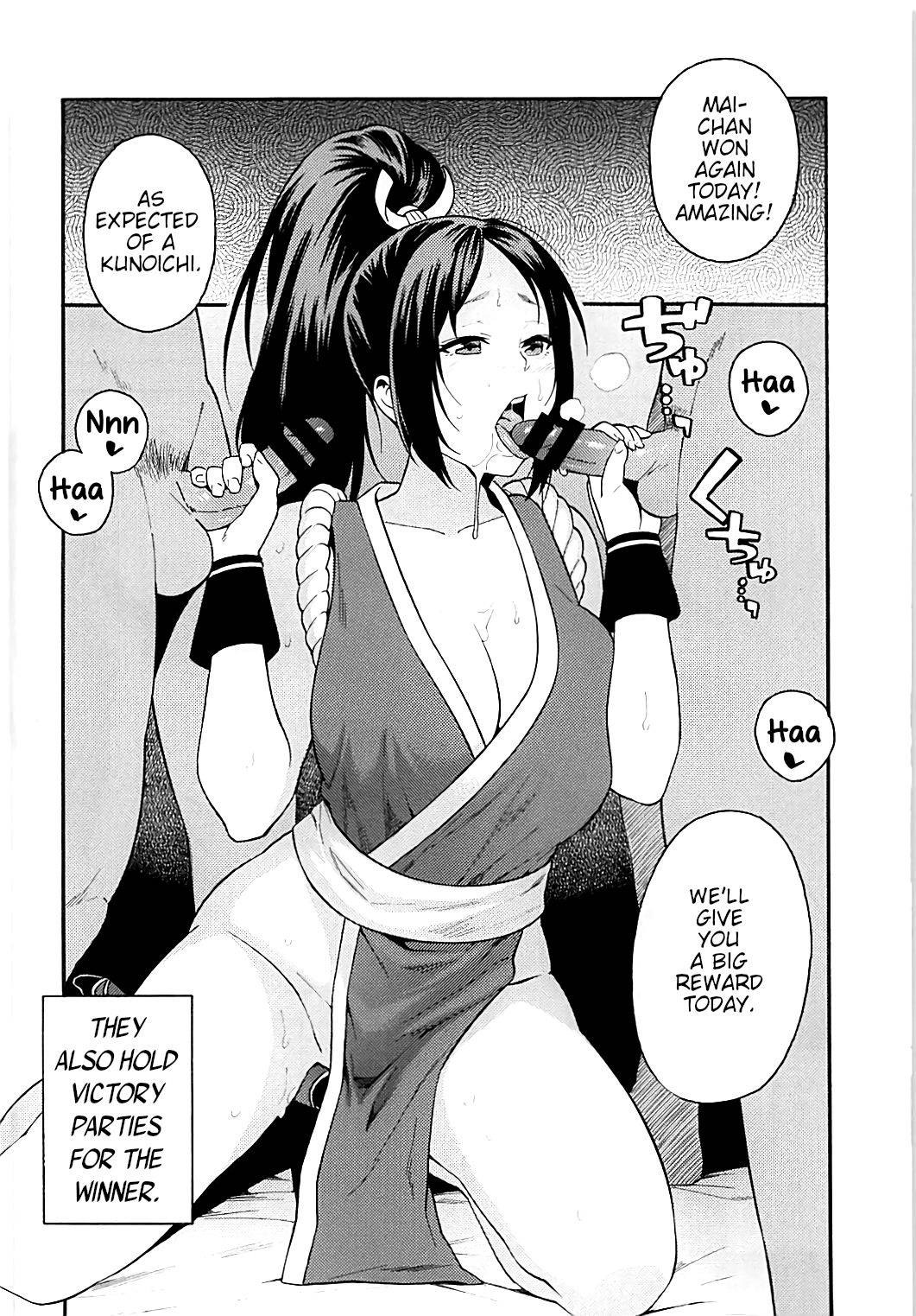 (COMIC1☆13) [SOLID AIR (Zonda)] Inmairan | Lewd War Dance (King of Fighters) [English] [JealousElvesTranslations]