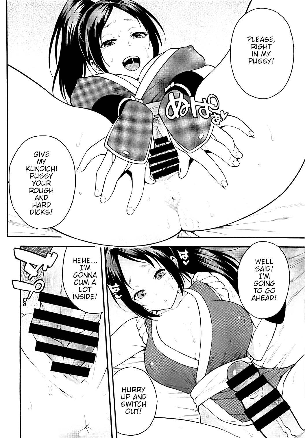 (COMIC1☆13) [SOLID AIR (Zonda)] Inmairan | Lewd War Dance (King of Fighters) [English] [JealousElvesTranslations]