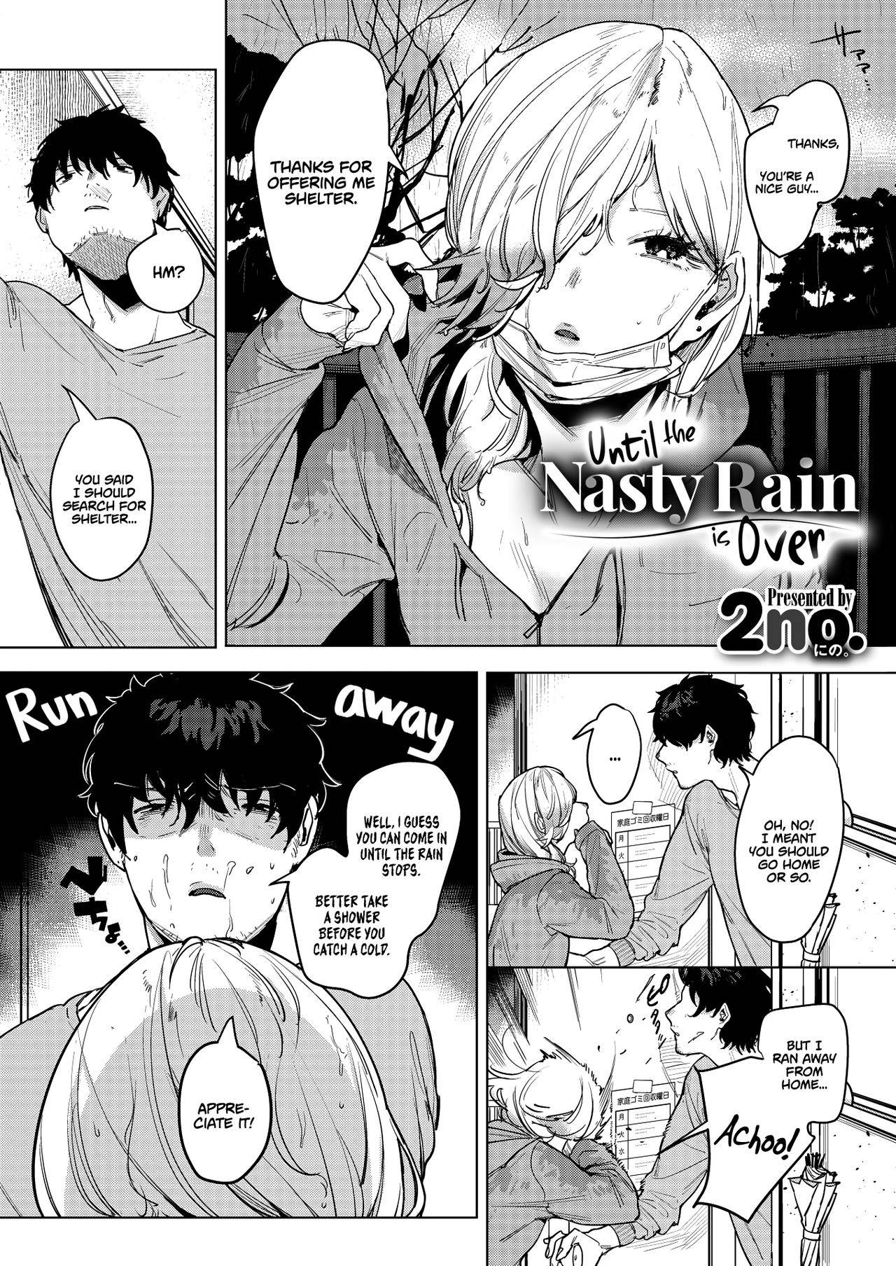 [2no.] Until the Nasty Rain is Over (COMIC HOTMILK 2020-12) [English] [outotsu] [Digital]