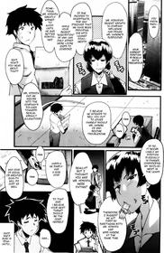 [SINK] Office Nikubenki CH. 3 [English]