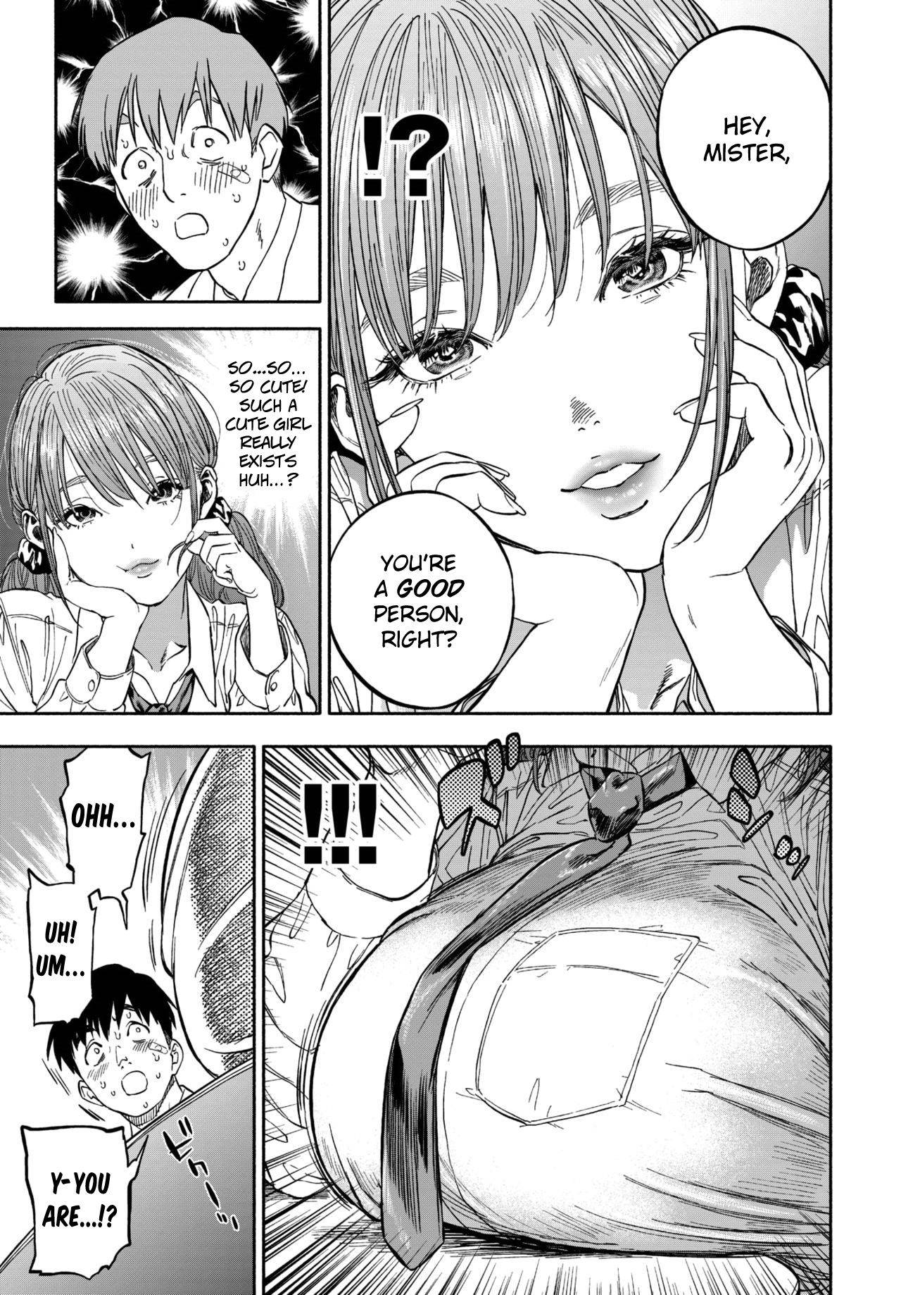 [usa] Kanojo ga Boku ni Hohoemeba - Smiling at me (COMIC BAVEL 2020-03) [English] [Digital]