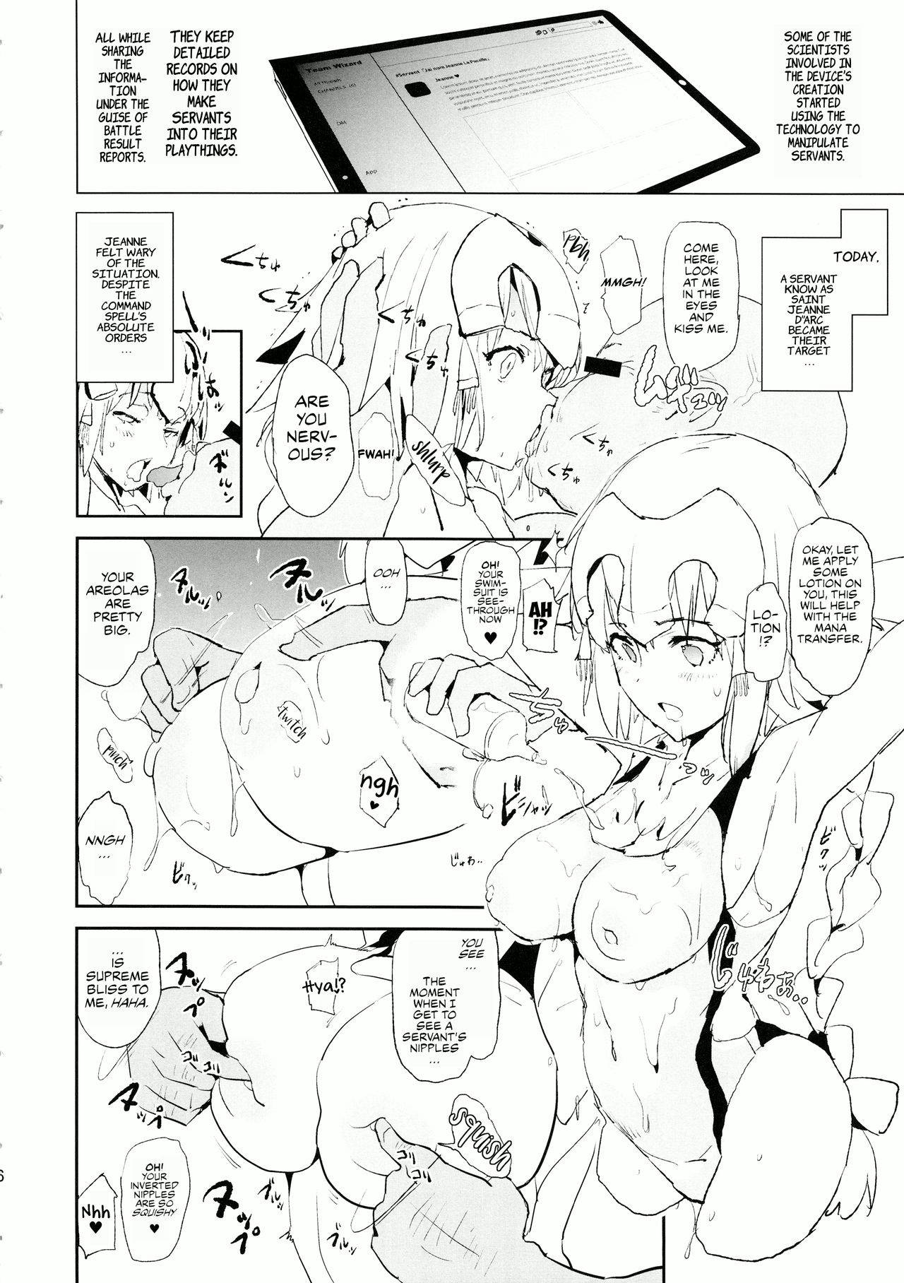 (COMIC1☆14) [Yami ni Ugomeku (Dokurosan)] Jeanne VS Saimin Dosukebe Tanetsuke Oji-san + Omake Paper | Jeanne VS the Hypnotist Pervert Horny Old Man + Extras (Fate/Grand Order) [English] {Chrysanthemum}