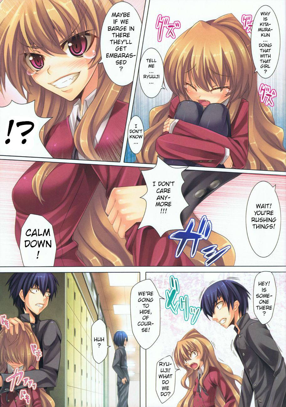 (C75) [Locker Room (100yen Locker)] Moujuu Chuui! | Beware The Beast! (Toradora!) [English] [Shinmei]