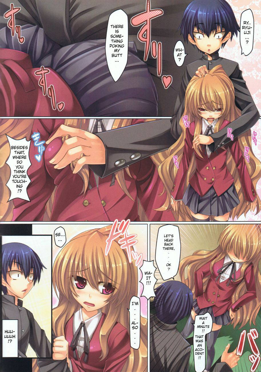 (C75) [Locker Room (100yen Locker)] Moujuu Chuui! | Beware The Beast! (Toradora!) [English] [Shinmei]