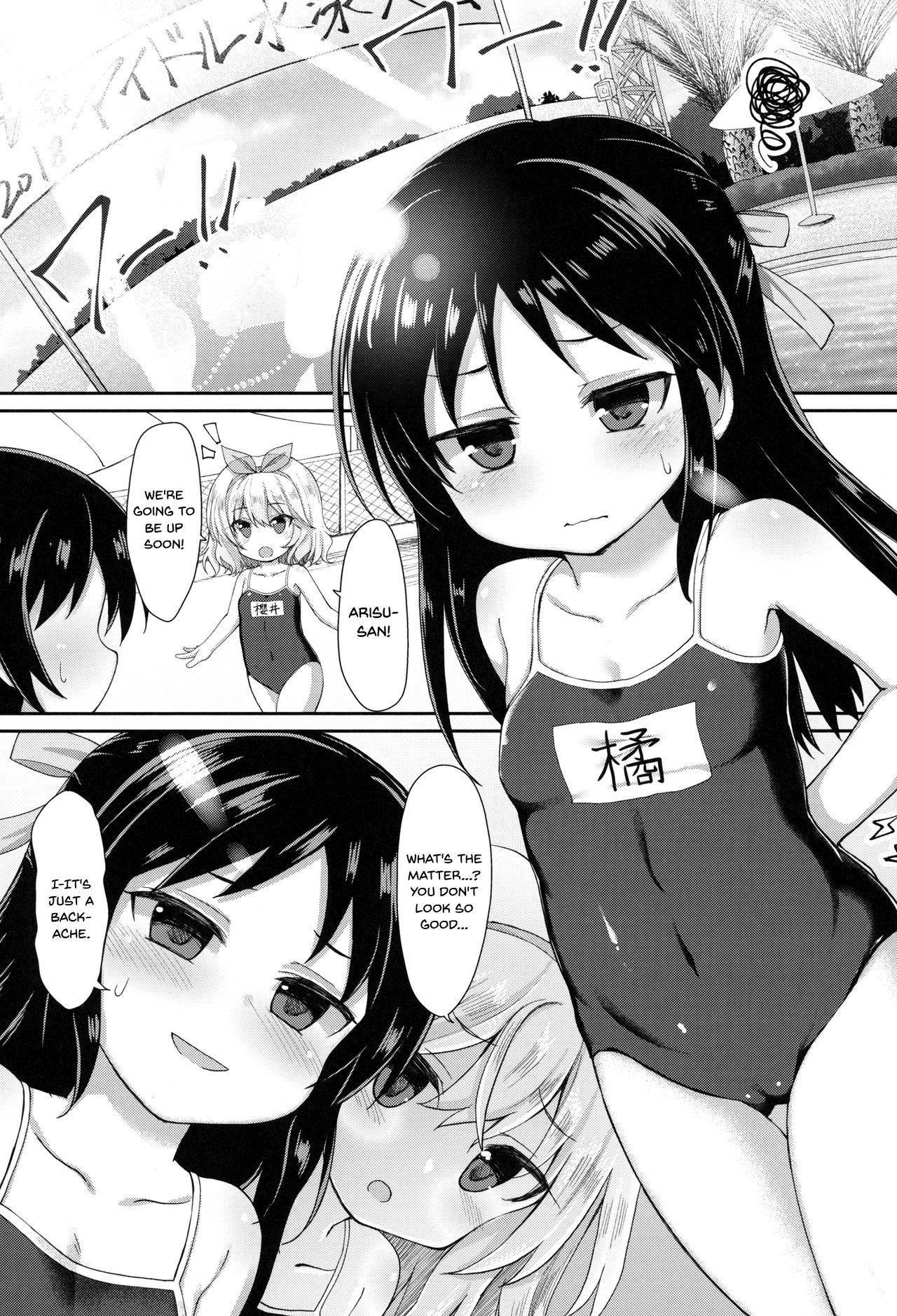 (C94) [Staccato・Squirrel (Imachi)] Charming Growing 2 (THE IDOLM@STER CINDERELLA GIRLS) [English] {Hennojin}