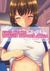 [HaganeTaipu] Fuuji and his Younger Brother Sex Manga (Prince of Tennis)