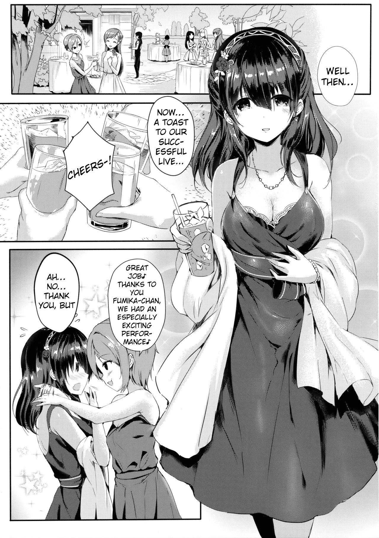 (COMIC1☆11) [Kanden Shoujo Chuuihou (Mafuyu)] Sagisawa Fumika no Mashou | The Devilishness of Fumika Sagisawa (THE IDOLM@STER CINDERELLA GIRLS) [English] [H Library]