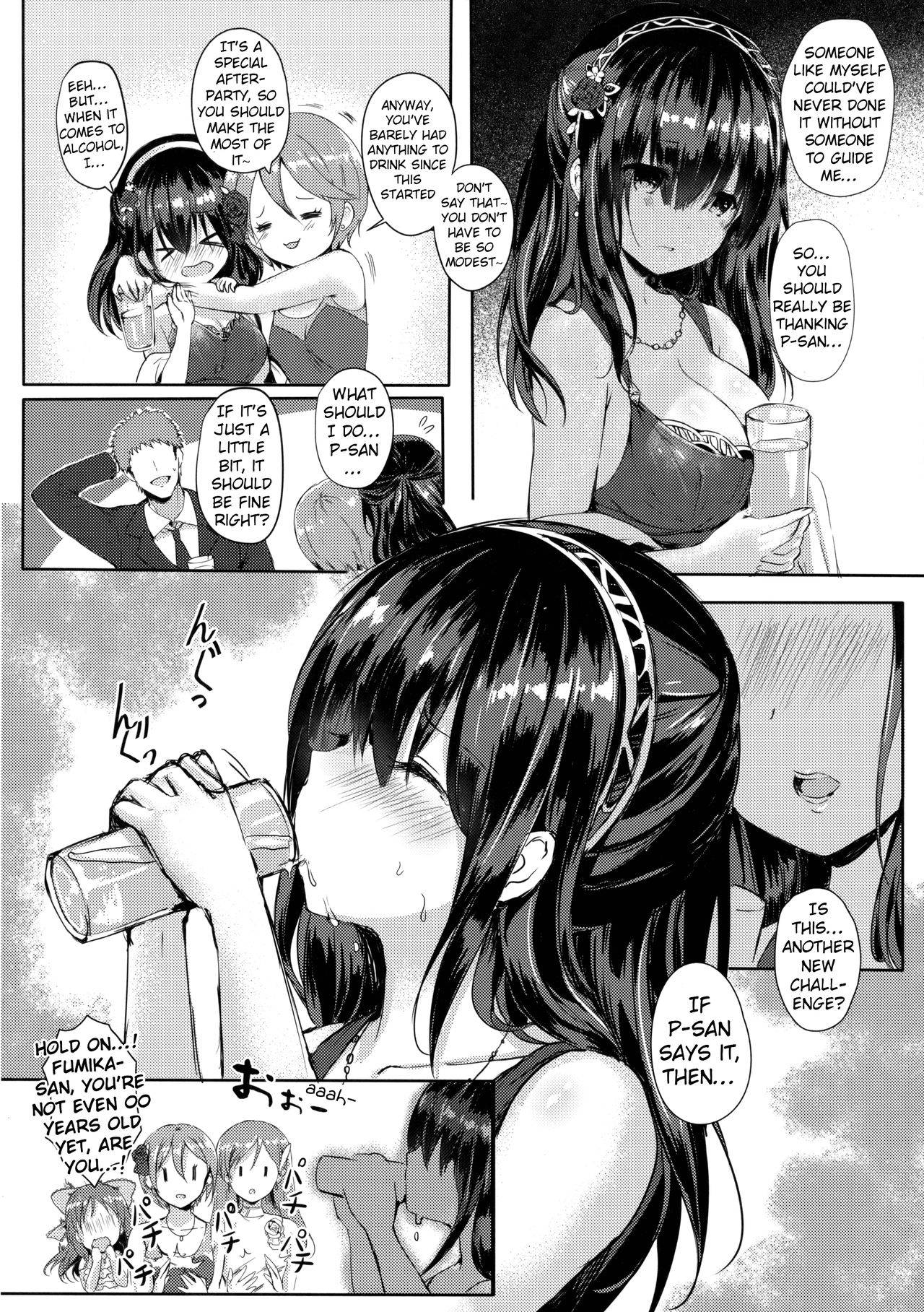 (COMIC1☆11) [Kanden Shoujo Chuuihou (Mafuyu)] Sagisawa Fumika no Mashou | The Devilishness of Fumika Sagisawa (THE IDOLM@STER CINDERELLA GIRLS) [English] [H Library]