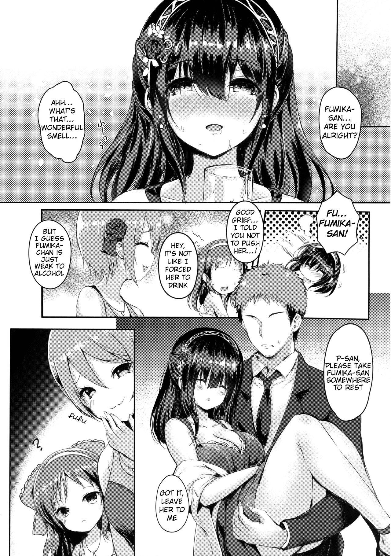 (COMIC1☆11) [Kanden Shoujo Chuuihou (Mafuyu)] Sagisawa Fumika no Mashou | The Devilishness of Fumika Sagisawa (THE IDOLM@STER CINDERELLA GIRLS) [English] [H Library]