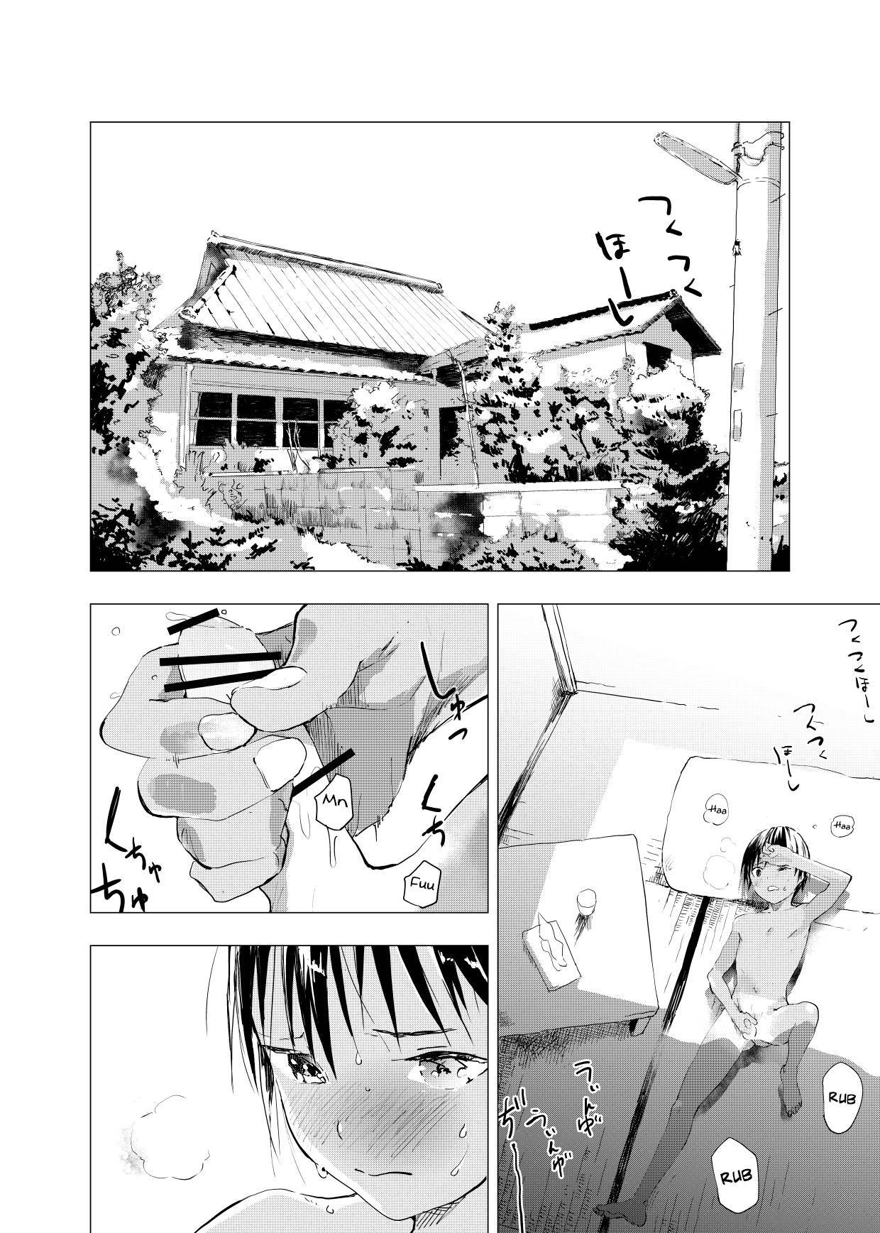 [Shota Mangaya-san (orukoa)] Inaka no Uke Shounen to Tokai no Seme Shounen no Ero Manga (Chapter 2) [English] {Chin²} [Digital]