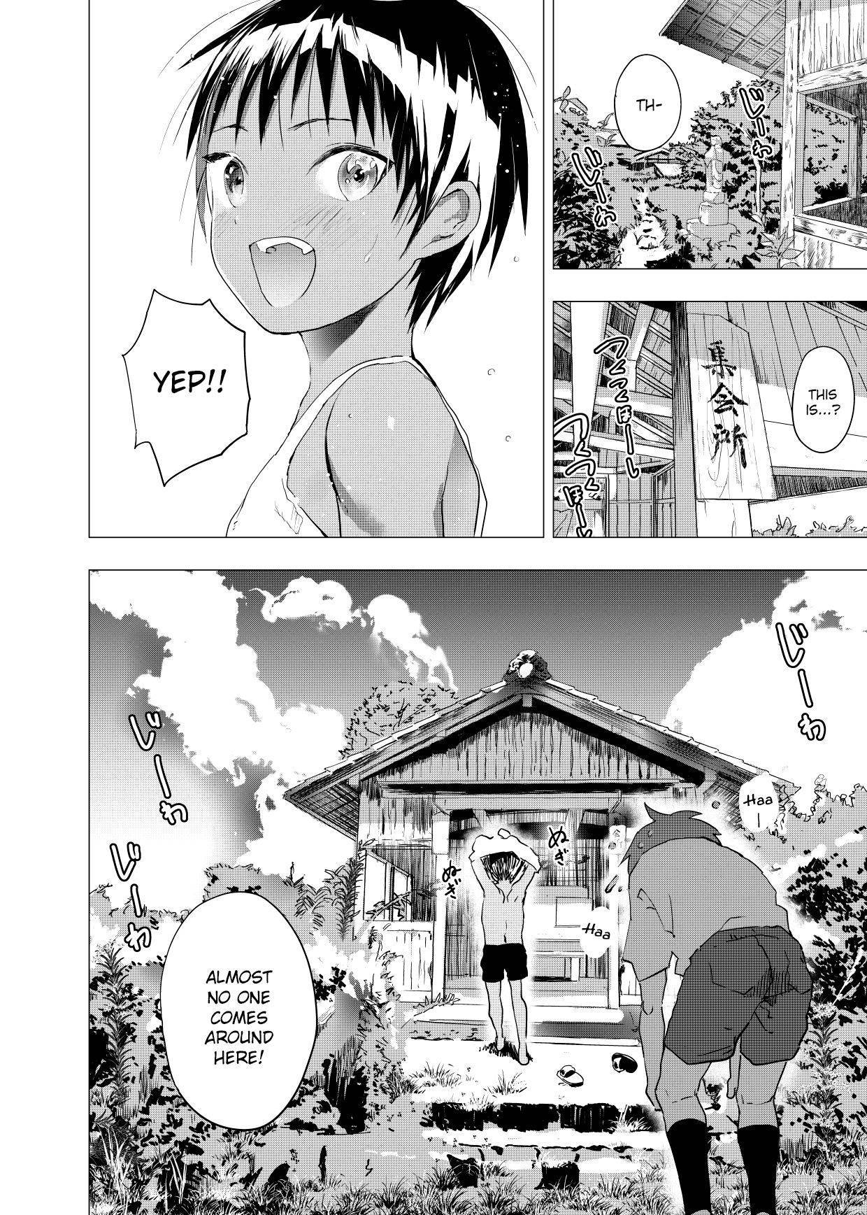 [Shota Mangaya-san (orukoa)] Inaka no Uke Shounen to Tokai no Seme Shounen no Ero Manga (Chapter 2) [English] {Chin²} [Digital]