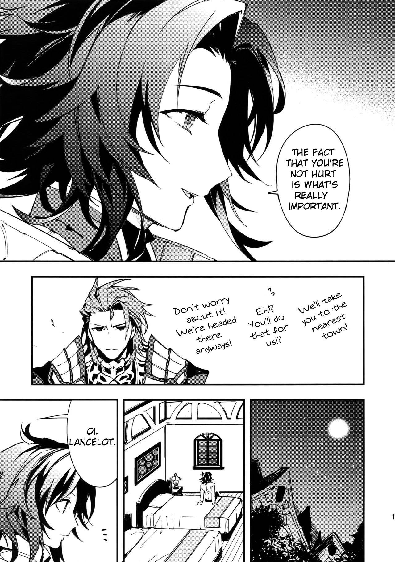 (C91) [SilverRice (Sumeshi)] Ishin Denshin | Heart to Heart (Granblue Fantasy) [English] [nekoumancer]