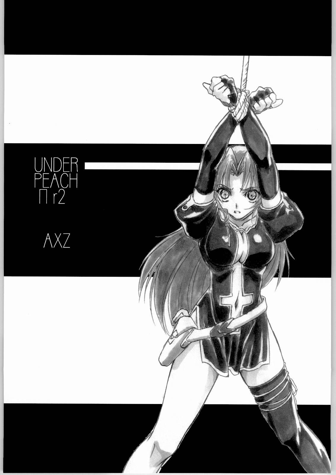 (C66) [AXZ (Shinobu Akira)] UNDER PEACH πr2 (Kiddy Grade) [English] {HMC Translation}