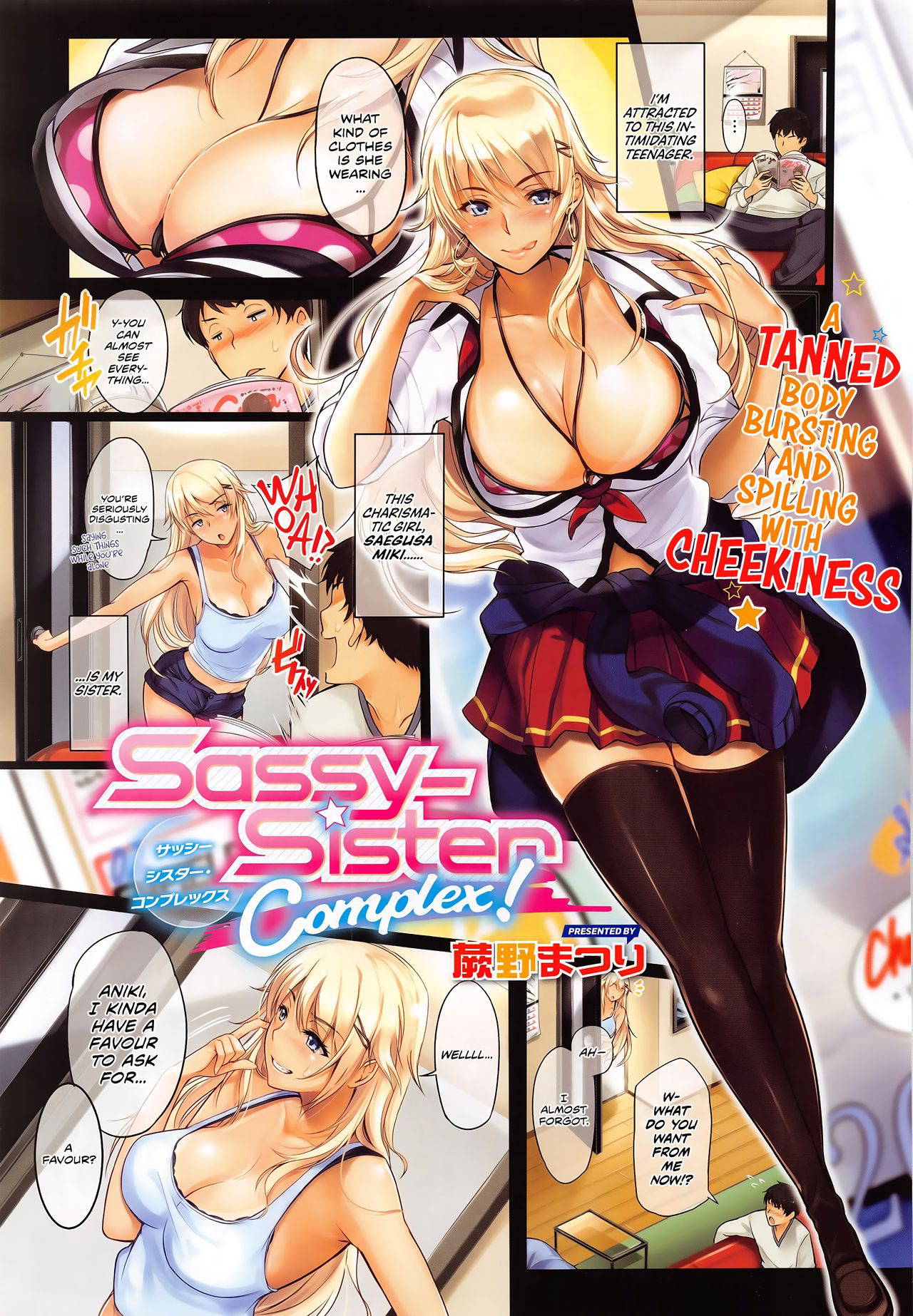 [Warabino Matsuri] Sassy-Sister Complex! 1-3 [English] [Team Koinaka] [Hennojin]