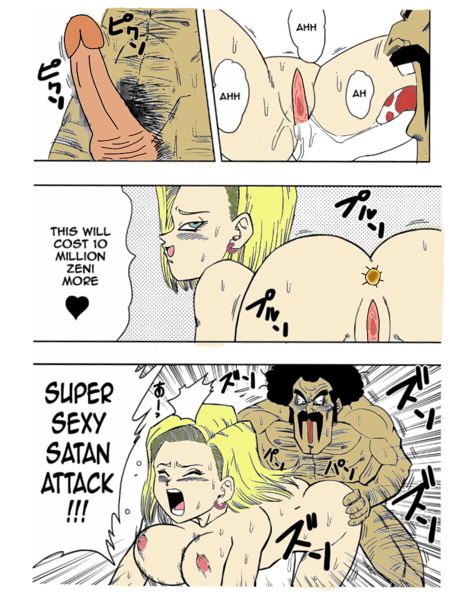 [Yamamoto] [FatalFapDactyl] 18-gou to Mister Satan!! Seiteki Sentou! | Android N18 and Mr. Satan!! Sexual Intercourse Between Fighters! (Dragon Ball Z) [English] [Colorized]