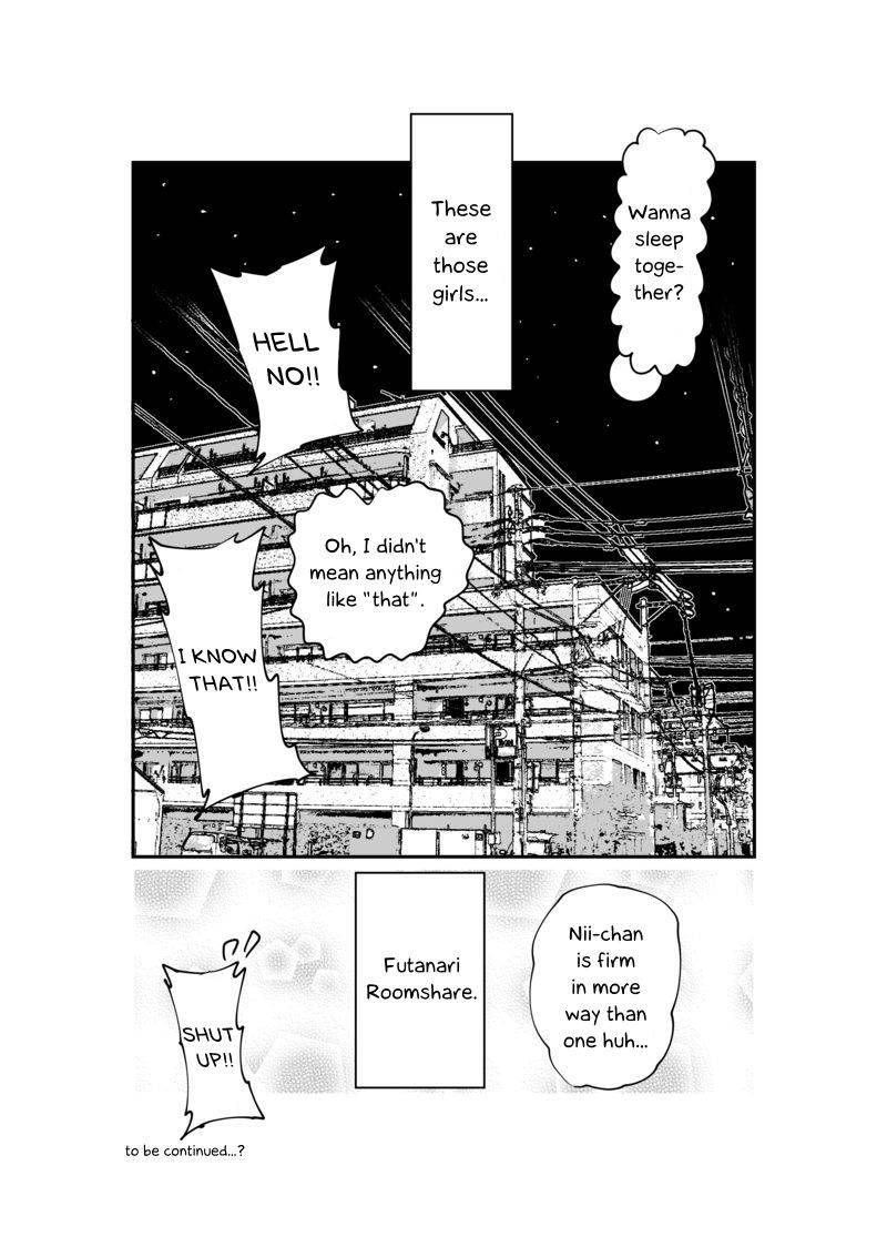 [Shitaranana] Nii-San and Narita-San 01-04 [English]