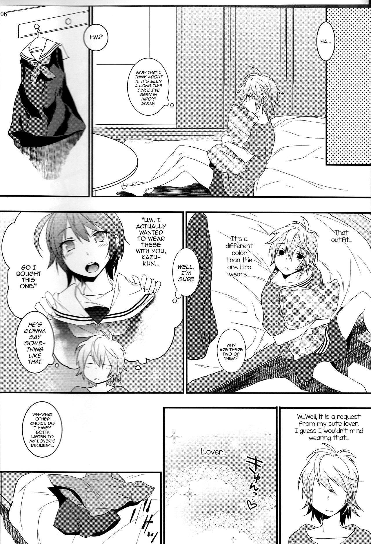 (C86) [Ash Wing (Makuro)] Usa Nyan 4 [English] [mysterymeat3]