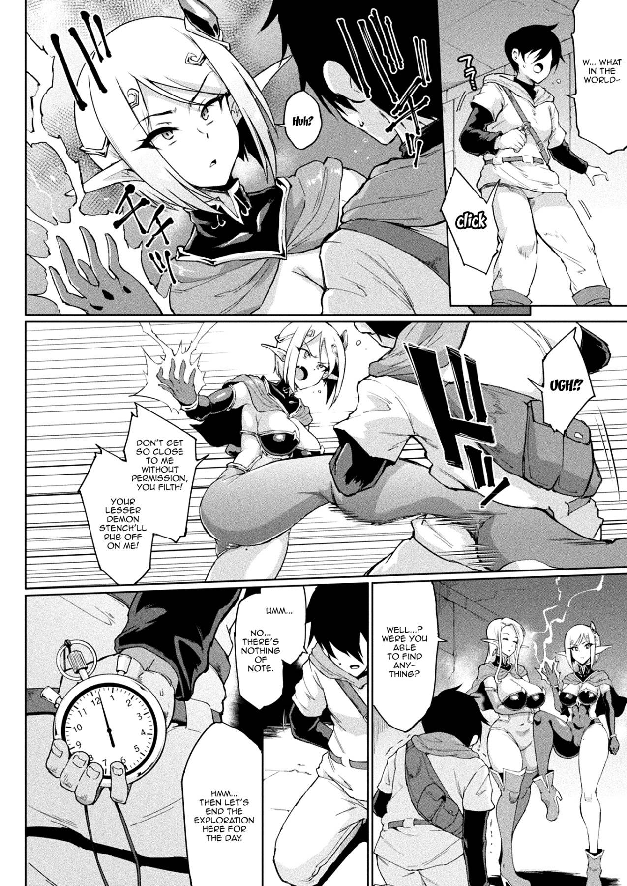 [Fan no Hitori] TIME STOP FANTASIA Zenpen (COMIC Unreal 2020-08 Vol. 86) [English] [Maou Zenigame] [Digital]