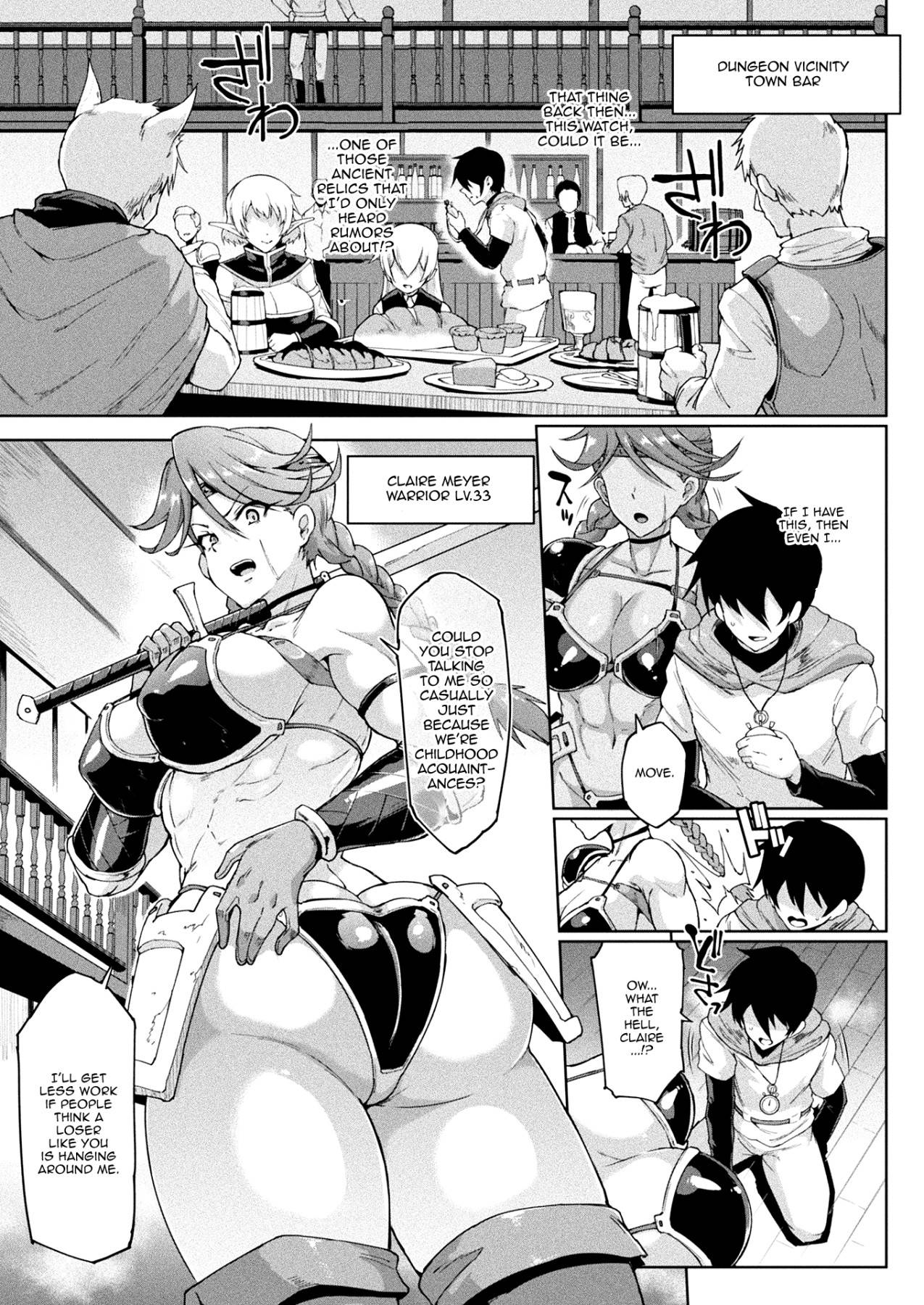 [Fan no Hitori] TIME STOP FANTASIA Zenpen (COMIC Unreal 2020-08 Vol. 86) [English] [Maou Zenigame] [Digital]