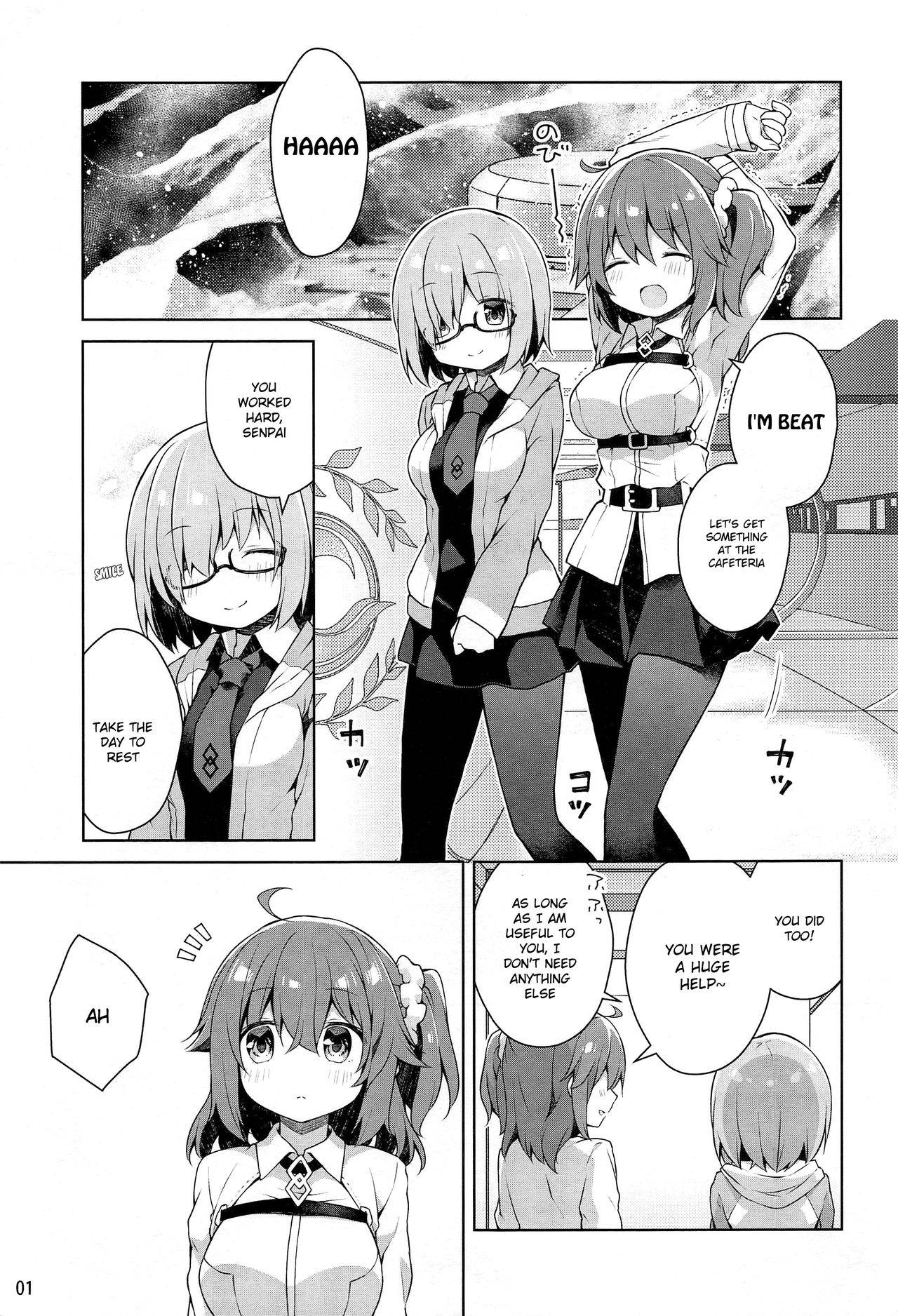 (C96) [Coin Toss (Anzuame)] Boku to Master no Onedari Sex (Fate/Grand Order) [English]