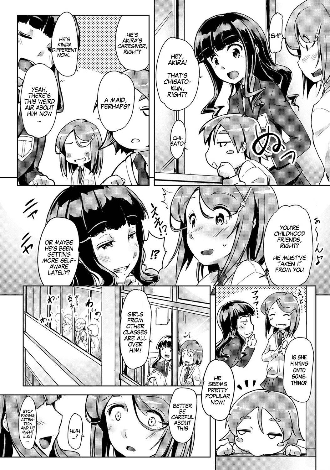 [Tokinobutt] Ecchi Shitara Irekawacchatta!? | We Switched Our Bodies After Having Sex!? Ch. 3 (COMIC Ananga Ranga Vol. 30) [English] [gender.tf]