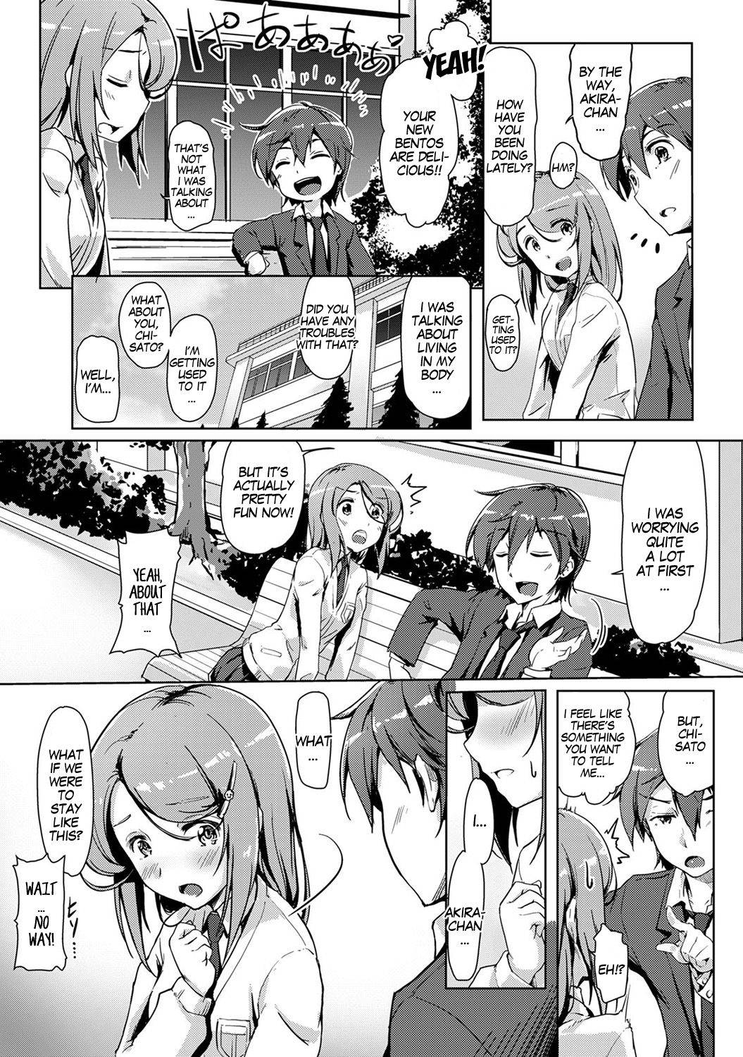 [Tokinobutt] Ecchi Shitara Irekawacchatta!? | We Switched Our Bodies After Having Sex!? Ch. 3 (COMIC Ananga Ranga Vol. 30) [English] [gender.tf]