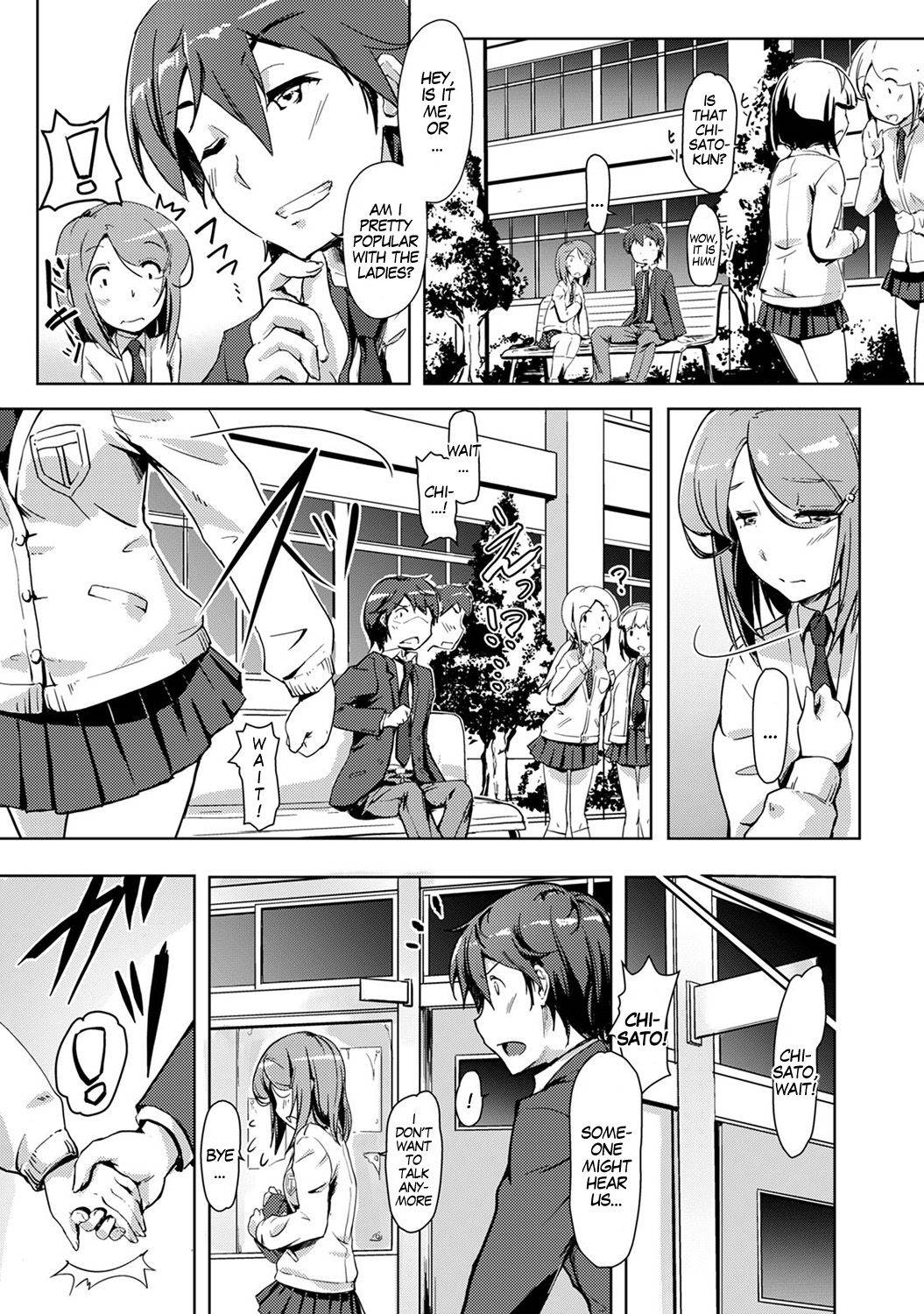 [Tokinobutt] Ecchi Shitara Irekawacchatta!? | We Switched Our Bodies After Having Sex!? Ch. 3 (COMIC Ananga Ranga Vol. 30) [English] [gender.tf]