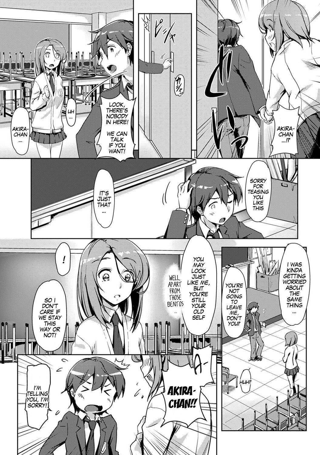 [Tokinobutt] Ecchi Shitara Irekawacchatta!? | We Switched Our Bodies After Having Sex!? Ch. 3 (COMIC Ananga Ranga Vol. 30) [English] [gender.tf]