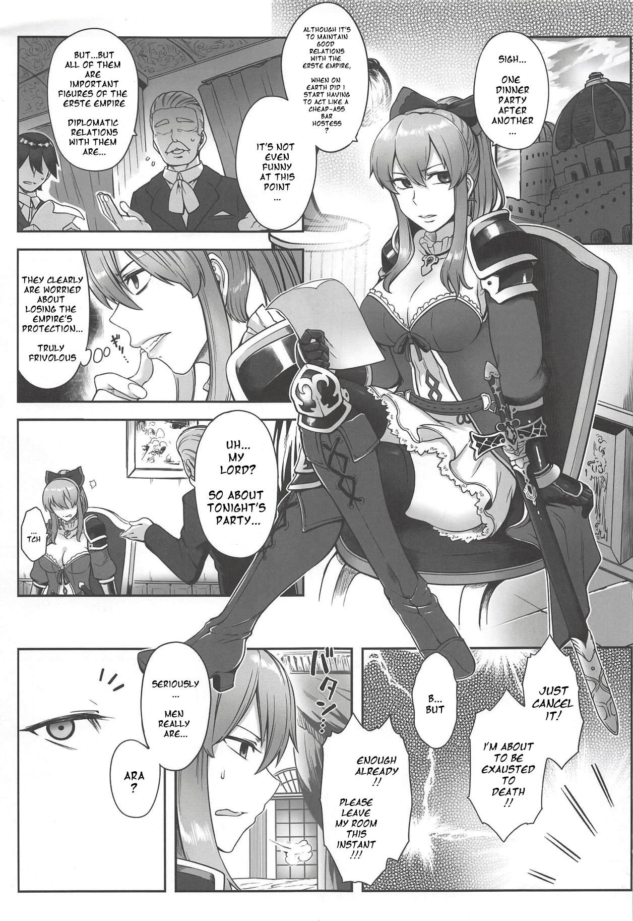 (COMIC1☆13) [Torano Ori (Toritora)] Vira Saimin Shinshoku | Vira Hypnosis Corruption (Granblue Fantasy) [English] [Taipan TranslationZ]