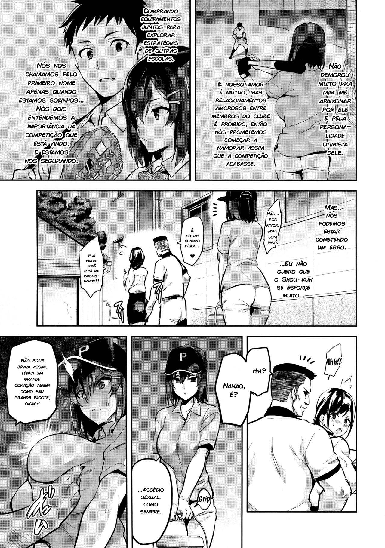 (C94) [Shinjugai (Takeda Hiromitsu)] Akane wa Tsumare Somerareru | Akane Está Com Problemas [Portuguese-BR] [zk3y]