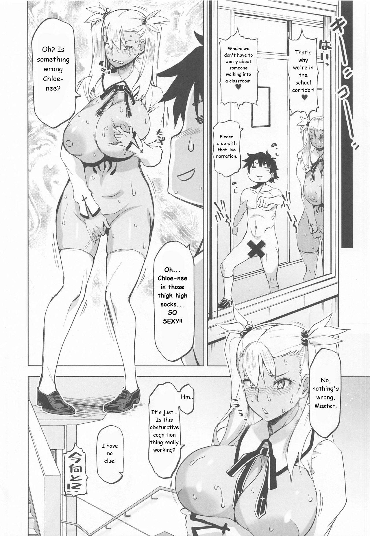 [HGH (HG Chagawa)] HGUC#20 Otona/CHLOE 3rei!! (Fate/Grand Order) [English]