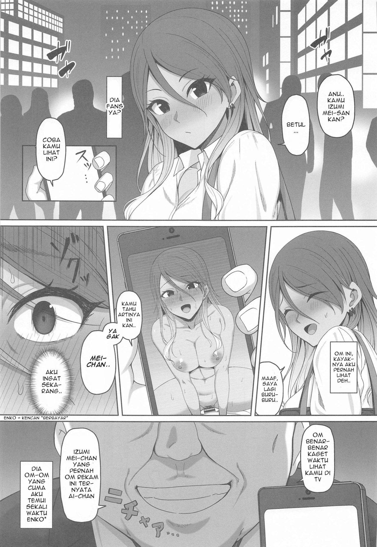 (COMIC1☆17) [Re:Cre@tors (Hiiragi Hajime)] Mei-chan no Ayamachi (THE iDOLM@STER: Shiny Colors) [Indonesia] [Gagak_Ireng]