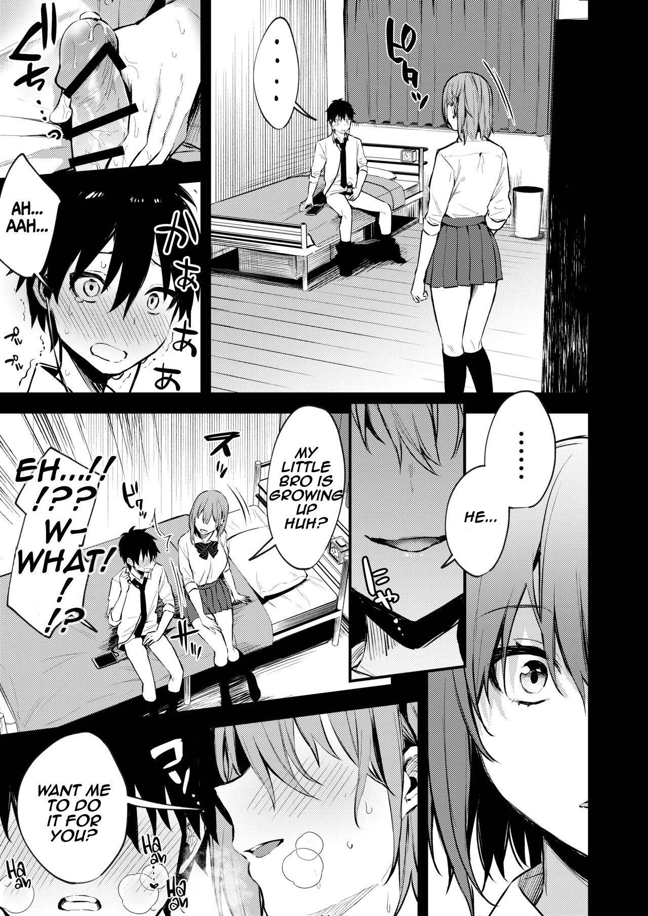 [Kakurenbo (Danimaru)] Onee-chan ga Ecchi na Koto bakka Suru kara... | My older sister only does obscene things... [English]